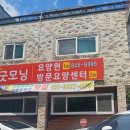 대가미공원1~3 이미지