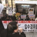 바른 PC 이미지