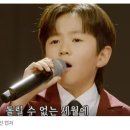 춘길 이미지
