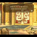 화산열쇠