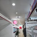 태후사랑옥동점 네이버블로그