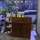 기대만족아산배방