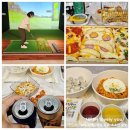 성강해수사우나 | 인천스크린골프 맛집 음식 주문 편한 헤이밥 프렌즈스크린 남동중앙점