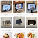 한신포차인천운서역점 티스토리
