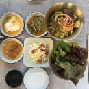 호랑이왕갈비포항