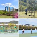 서재체육공원 이미지