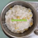 동화사랑 어린이집 | 육아일기 어린이집 등원 48일차 교통안전교육과 여름 물놀이 하루⭐ (생후27개월 6일)