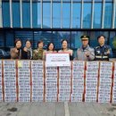 계양산지구대 이미지