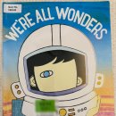 엄마와 그림책 놀이 | “다르게 생겨도 똑같아, 엄마와 아이가 함께 읽은 그림책 후기”