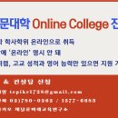 시니어 영어(심화) 이미지