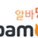 대한수중공사 네이버블로그