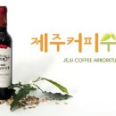 (주)호텔파크하비오 이미지