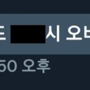 청용PC방 이미지