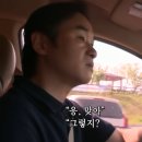 씨네모텔 | 2026년 6월, 큰 딸 지윤이가 울진으로 내려왔다! 광현 씨가 딸에게 감동받은 이유