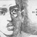 괘법르네시떼역(경전철) 이미지