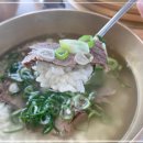 현대가든 이미지