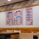 돼지맛자랑하는날 이미지