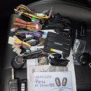 금강매직카 이미지