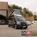 주식회사 박스터 이미지