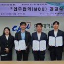 파미케어㈜ 이미지