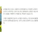 렉스톤 보청기 양천지사 이미지