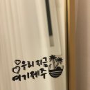 사계2248 이미지
