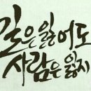 동그라미 공연단 이미지