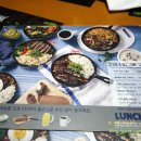 (주)이마트펜타포트점 이미지