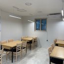 큰집삼계탕 - 중구 초량중로 1 | 큰집삼계탕