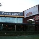 초이스카페 이미지