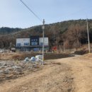 반송펜션민박