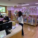 진주시육아종합지원센터 이미지