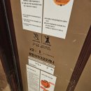 (집)지에스25 광명센트럴자이점 | 광명자이더샵포레나 입주 준비 끝! 입주청소 업체 예약 후기