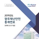 39연본