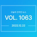 춘천철원축협화천지점 이미지