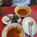 신내당시장 이미지