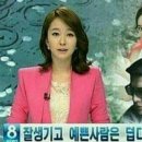 라차타 이미지