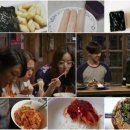 심야식당야밤