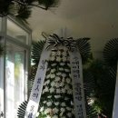 에이치케이개발