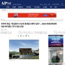 르무아