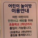 한우리숯불갈비건강밥상 이미지