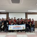 영인초등학교 충청뉴스