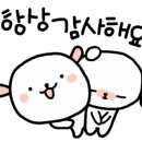 구리행복공인중개사사무소 이미지