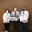 에제르 요양병원 이미지