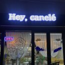 헤이까눌레