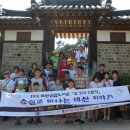 캘리그라피교실 이미지