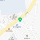 바스타커피서령고점