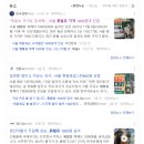 상방주유소 이미지