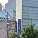 삼일세무회계 네이버블로그