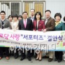 증서경로당 이미지